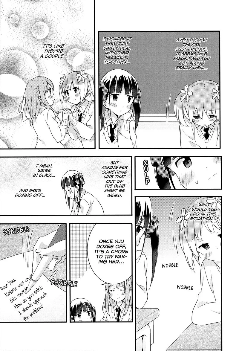 Sakura Trick Chapter 35 page 29