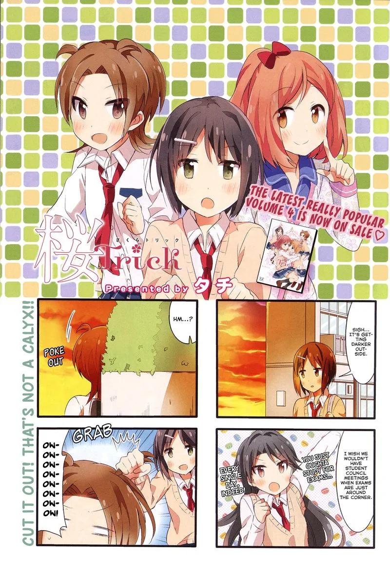 Sakura Trick Chapter 36 page 3