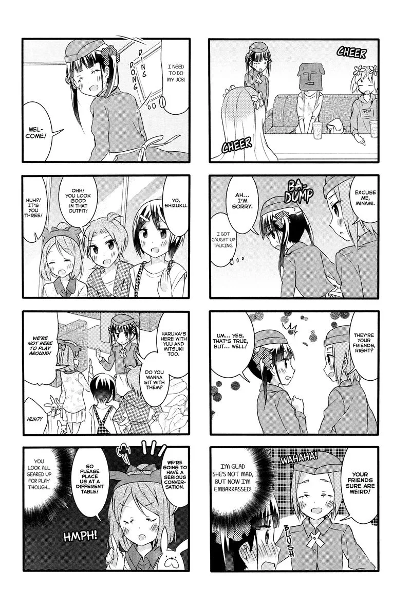 Sakura Trick Chapter 37 page 6