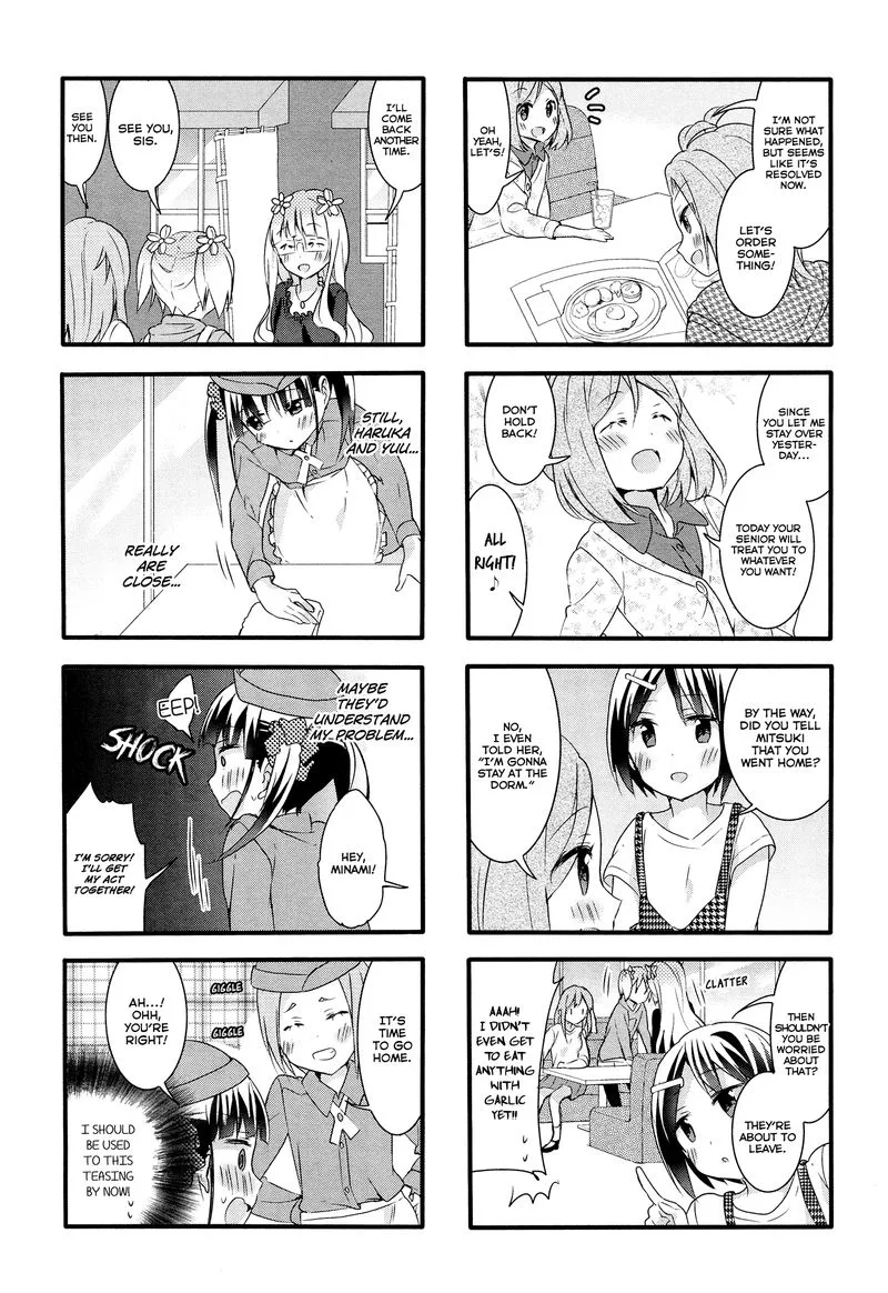 Sakura Trick Chapter 37 page 12