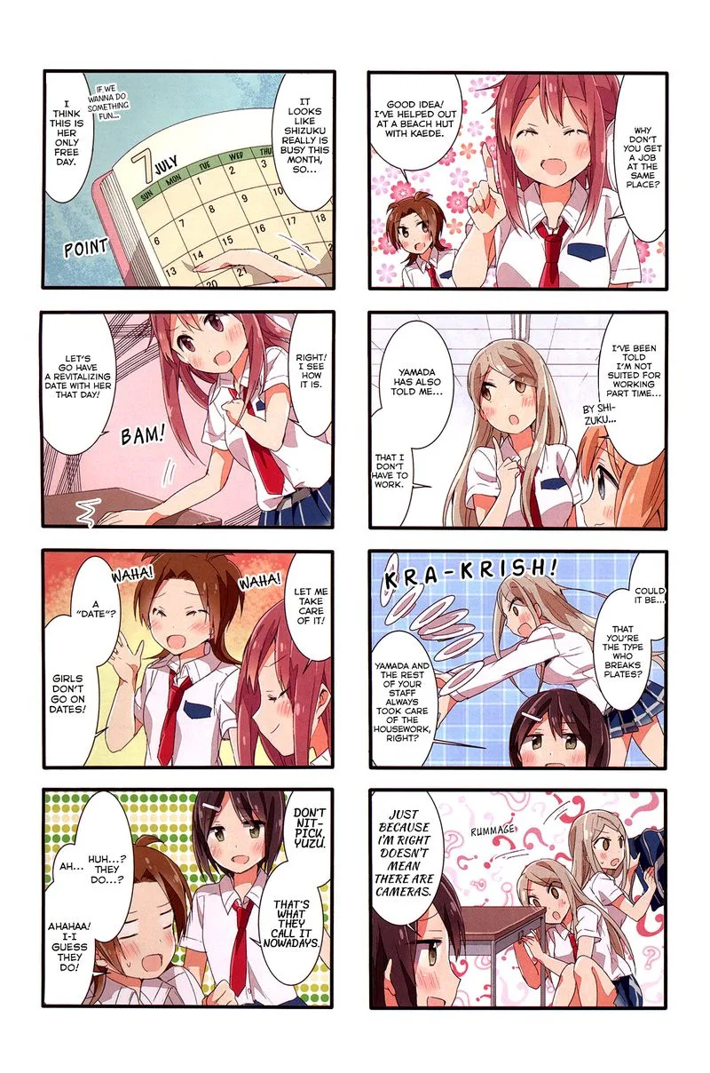 Sakura Trick Chapter 38 page 3
