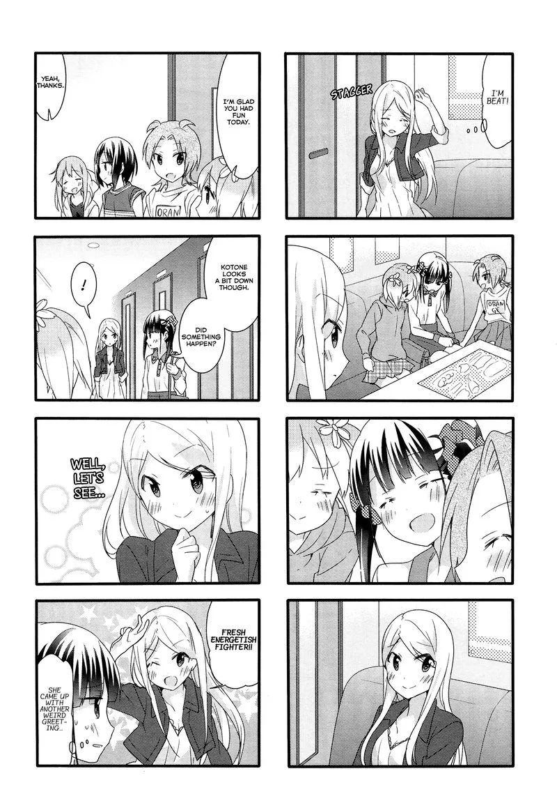 Sakura Trick Chapter 38 page 11