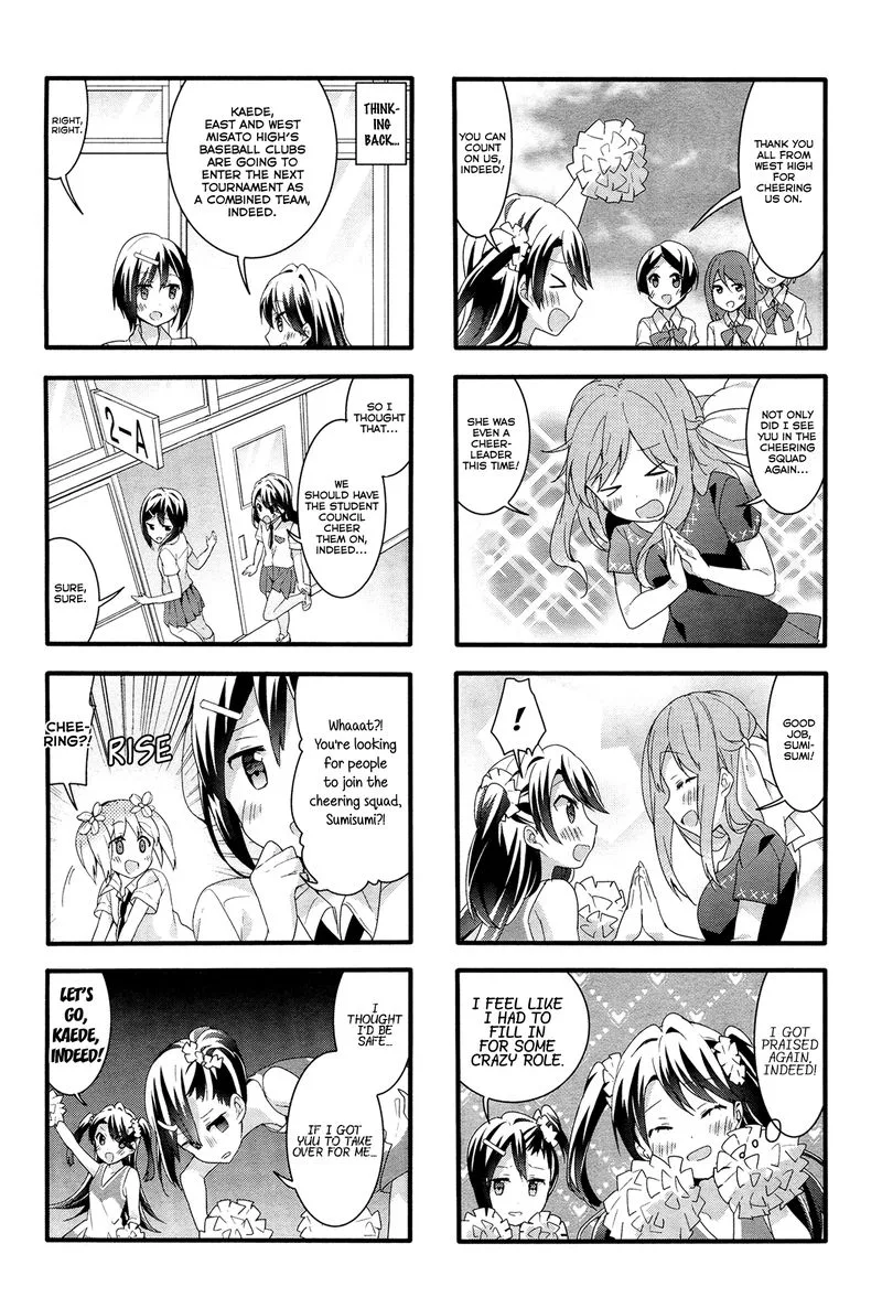 Sakura Trick Chapter 39 page 5