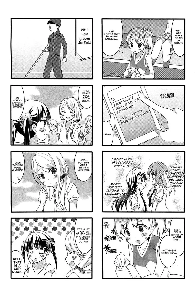 Sakura Trick Chapter 39 page 7