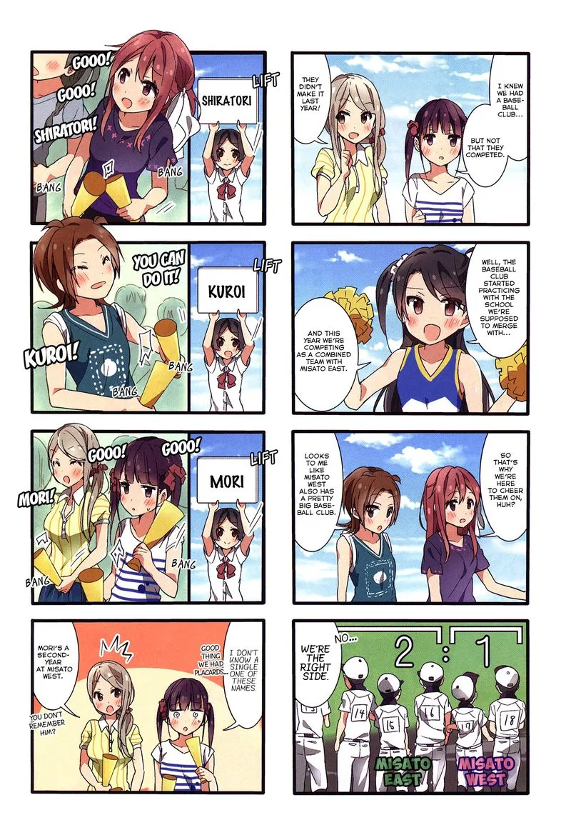 Sakura Trick Chapter 39 page 3
