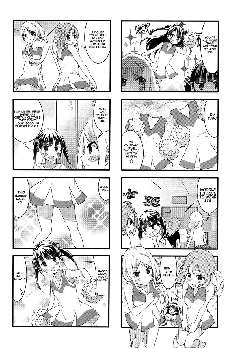 Sakura Trick Chapter 39 page 8