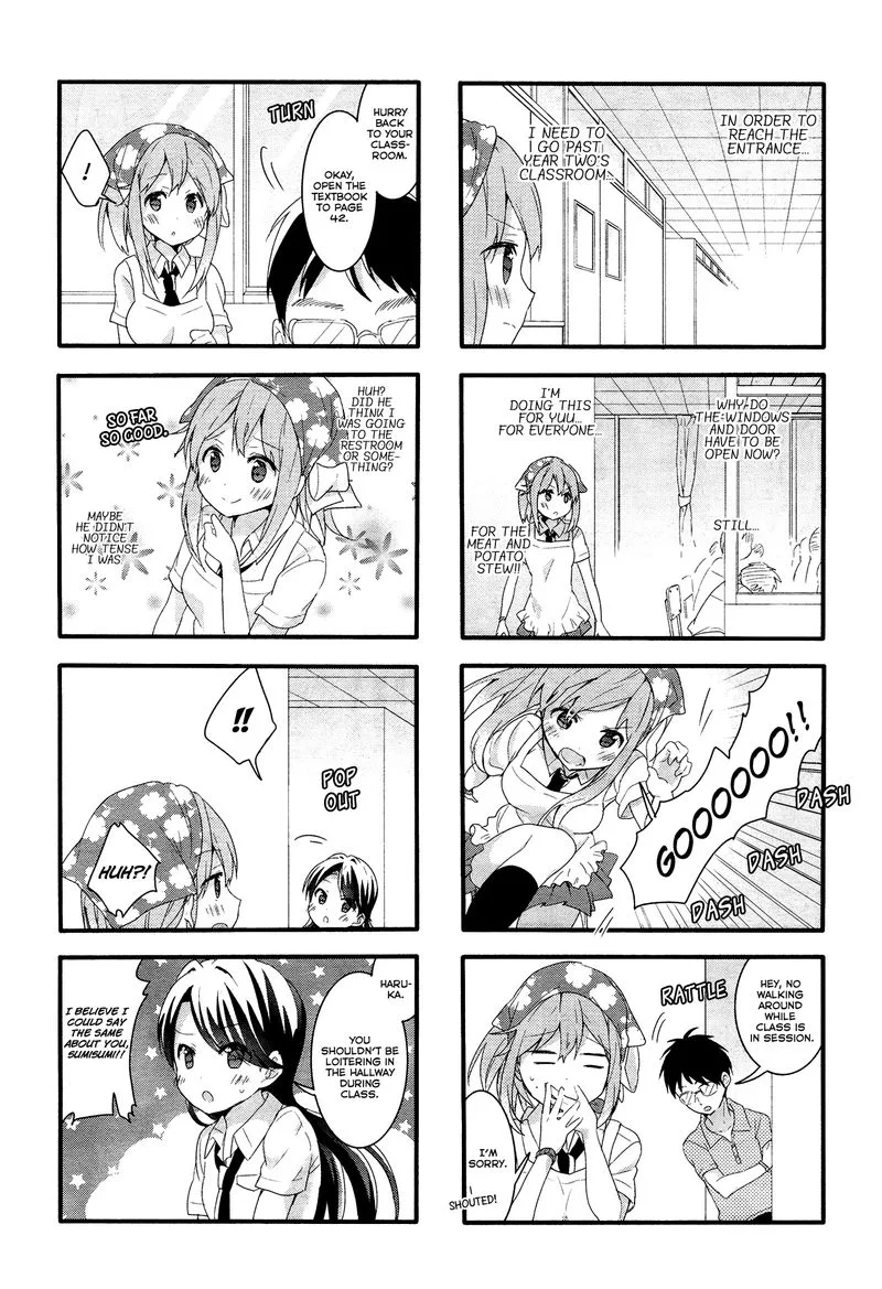 Sakura Trick Chapter 40 page 7
