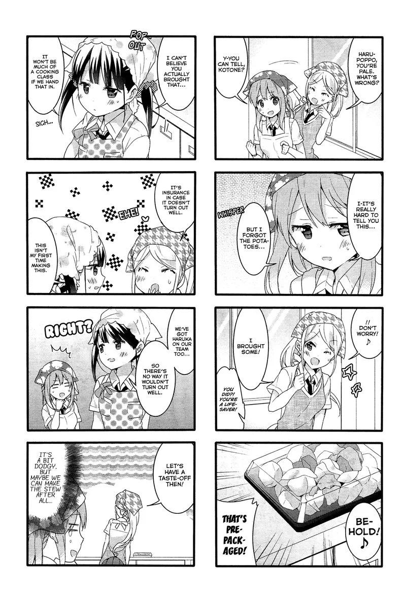 Sakura Trick Chapter 40 page 4