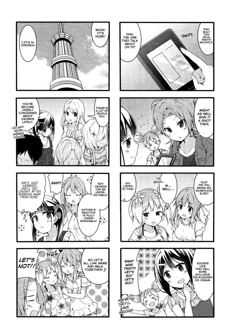 Sakura Trick Chapter 41 page 3
