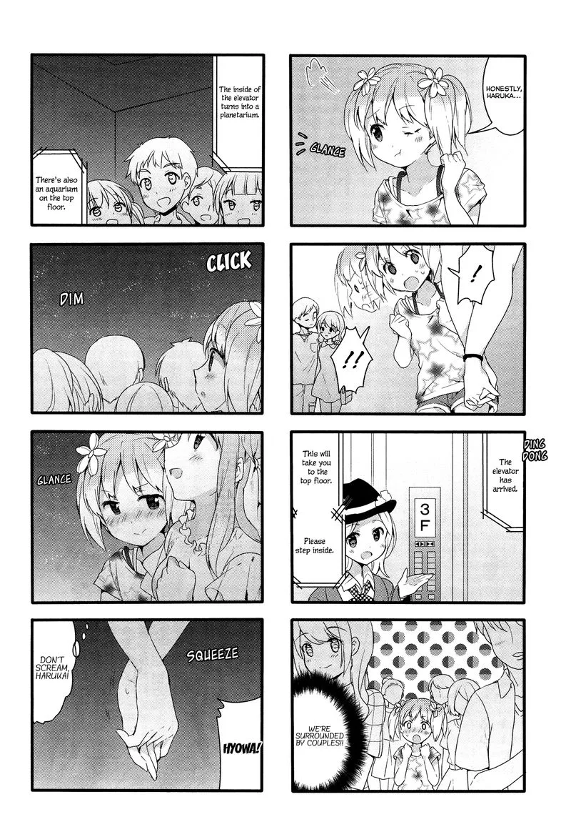 Sakura Trick Chapter 41 page 5