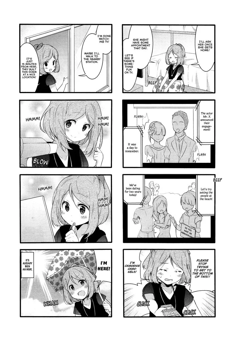 Sakura Trick Chapter 42 page 4