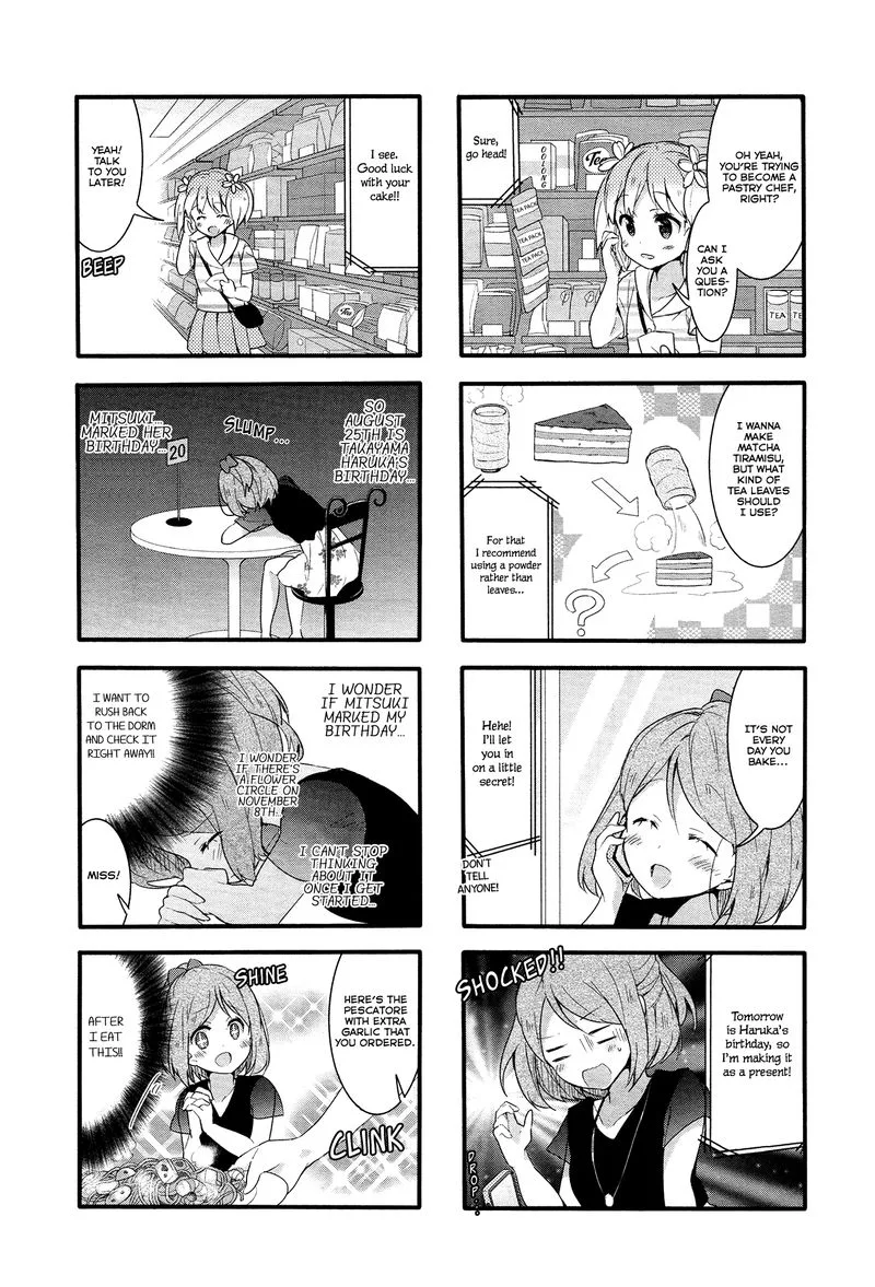 Sakura Trick Chapter 42 page 6