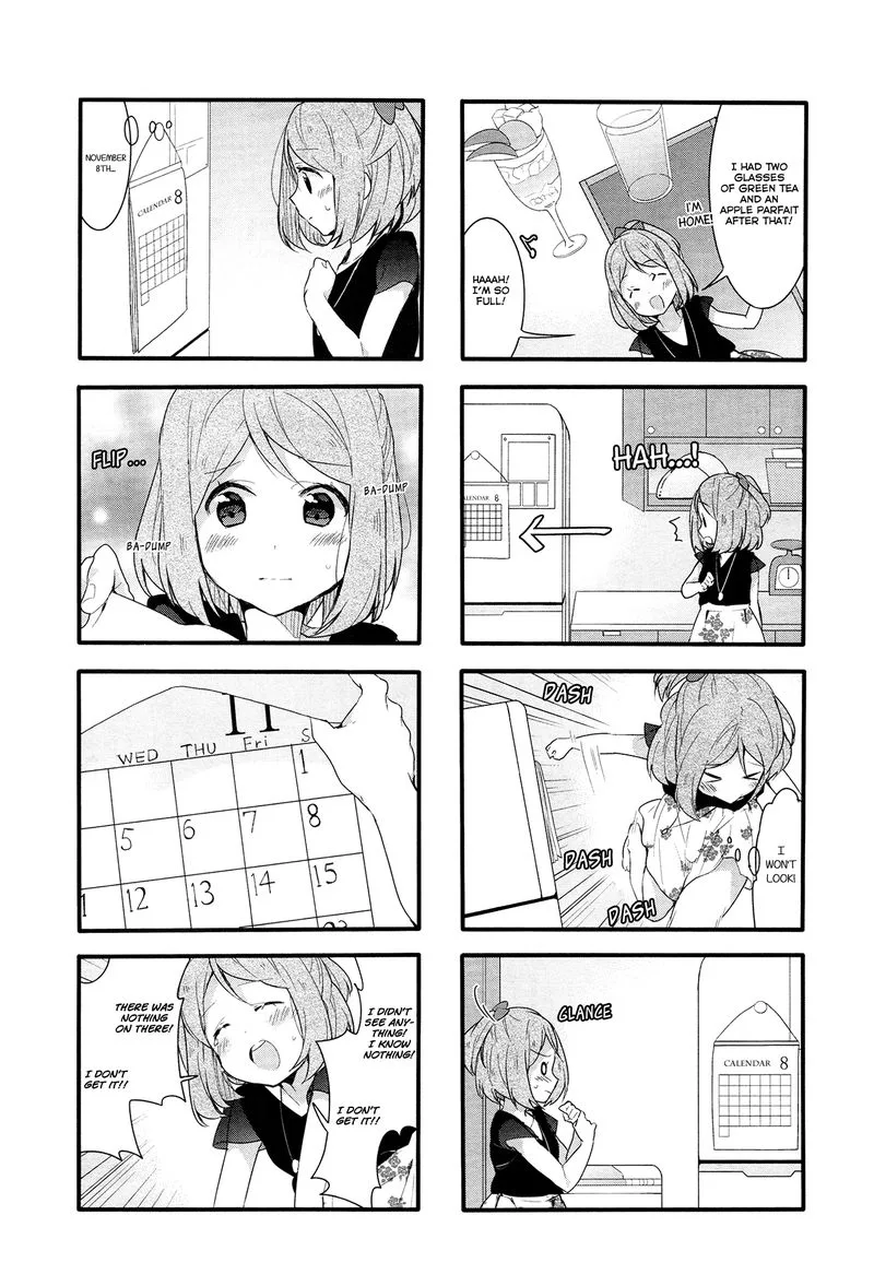 Sakura Trick Chapter 42 page 7