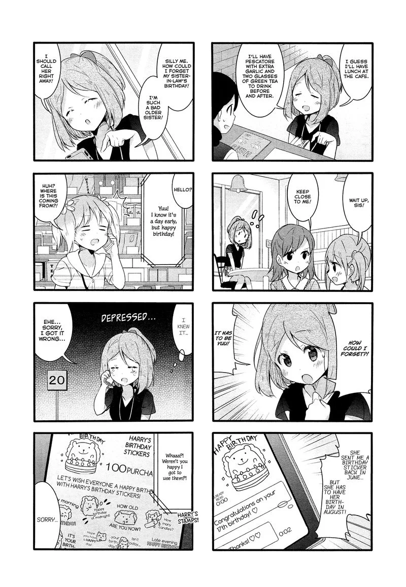 Sakura Trick Chapter 42 page 5