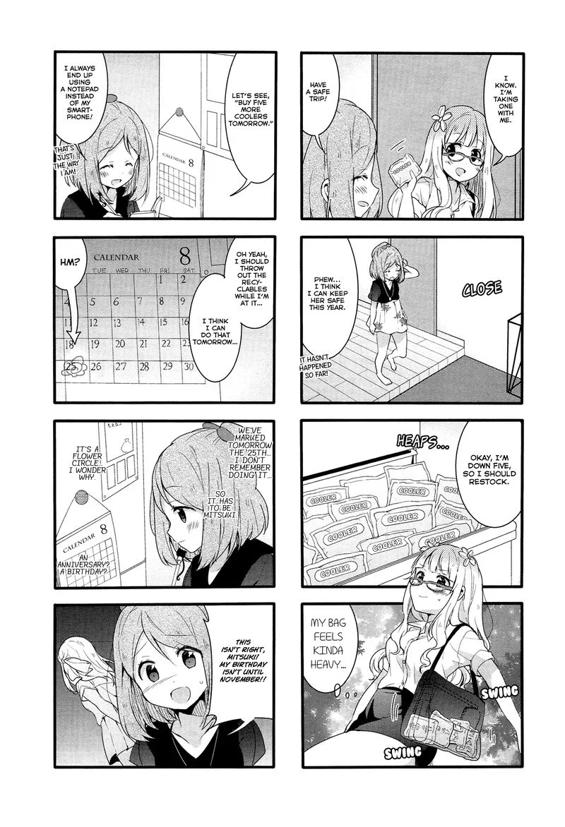 Sakura Trick Chapter 42 page 3