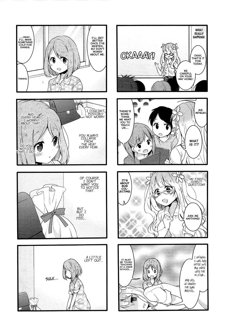 Sakura Trick Chapter 42 page 9