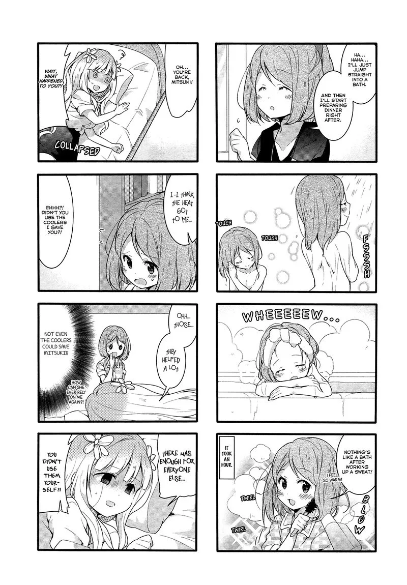 Sakura Trick Chapter 42 page 8