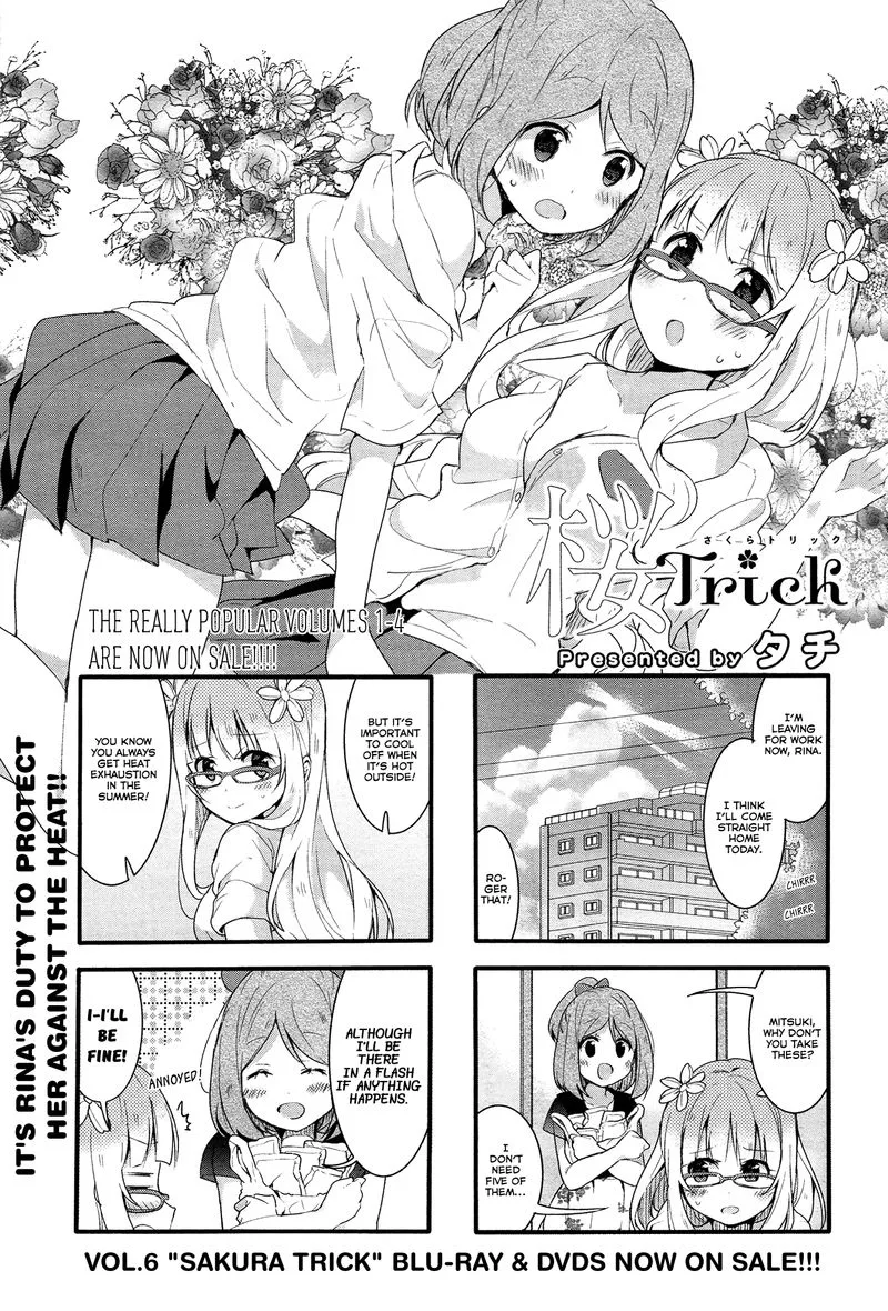 Sakura Trick Chapter 42 page 2