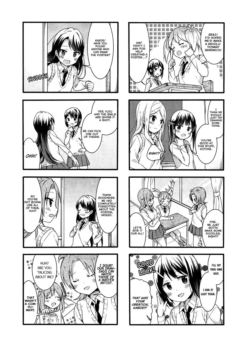 Sakura Trick Chapter 43 page 4