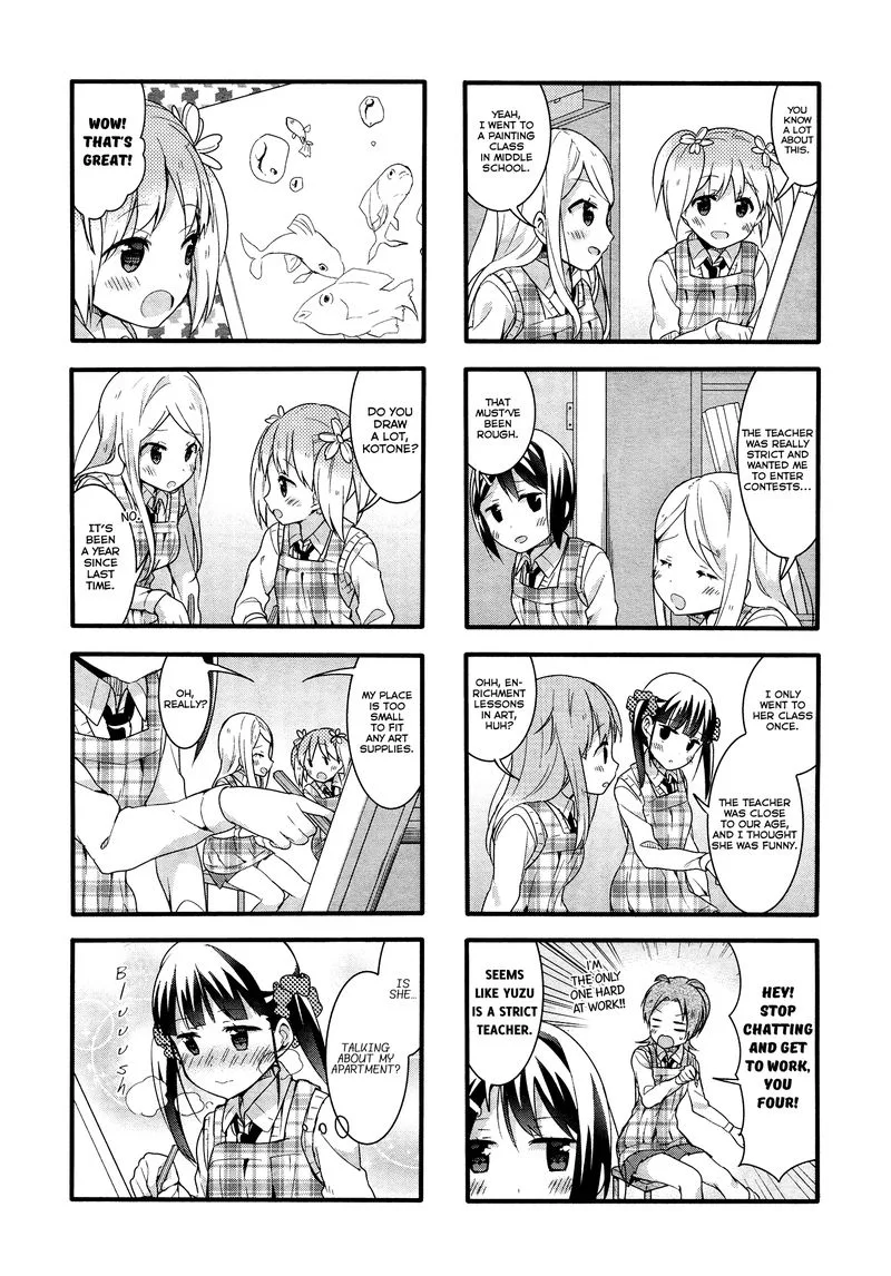Sakura Trick Chapter 43 page 7