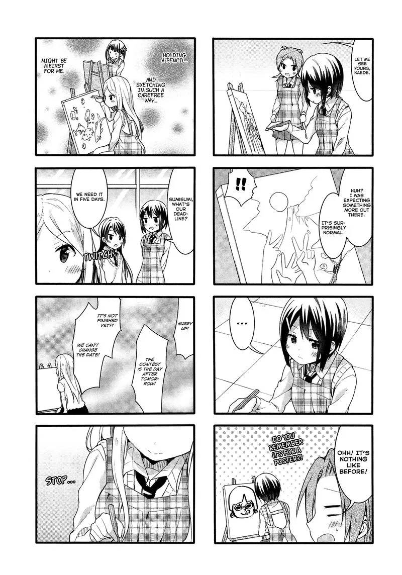 Sakura Trick Chapter 43 page 8