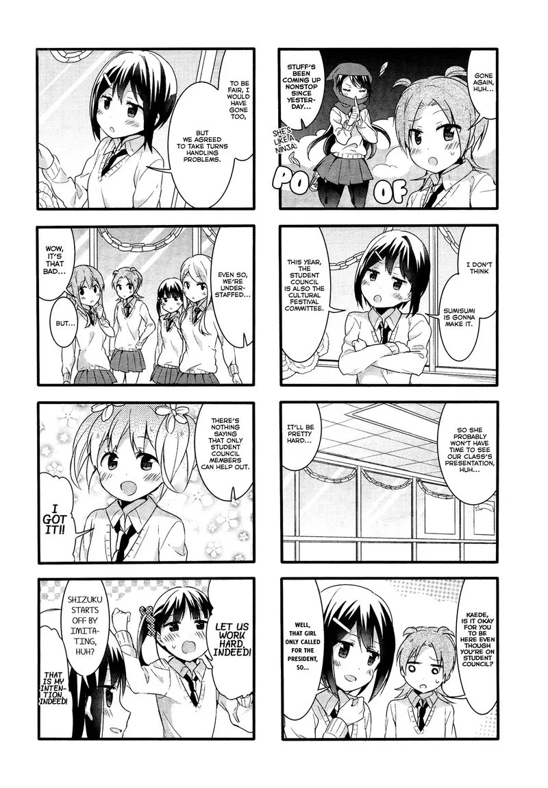 Sakura Trick Chapter 44 page 5