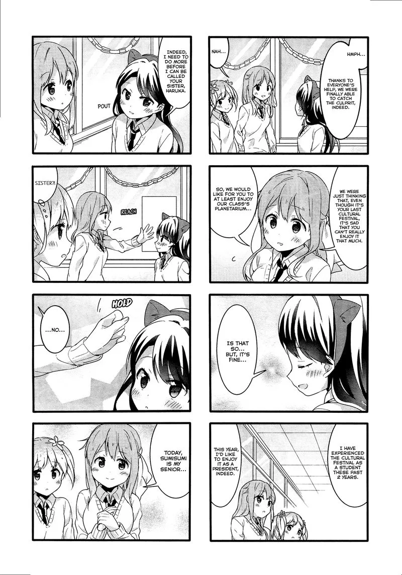 Sakura Trick Chapter 44 page 11