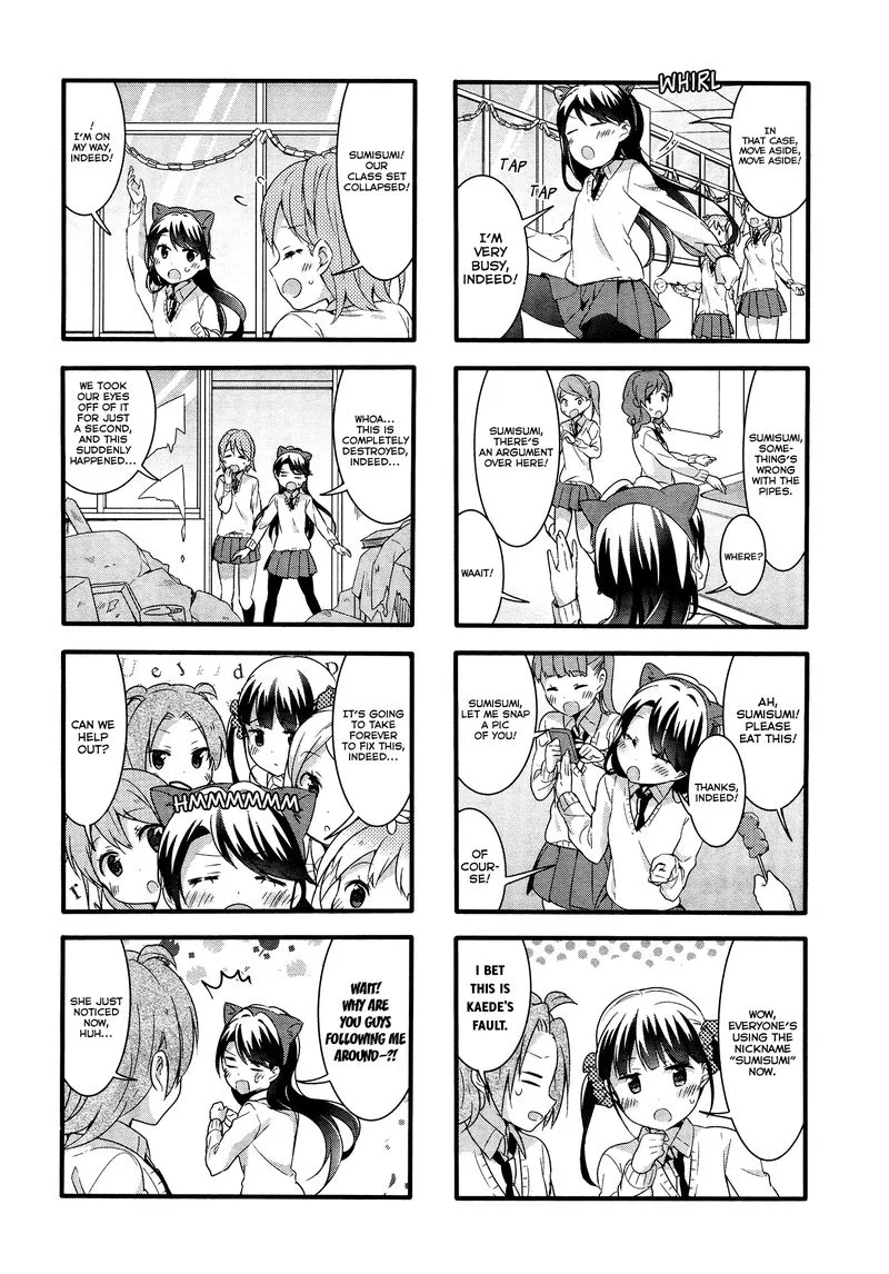 Sakura Trick Chapter 44 page 7