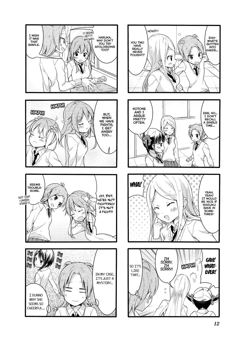 Sakura Trick Chapter 45 page 13