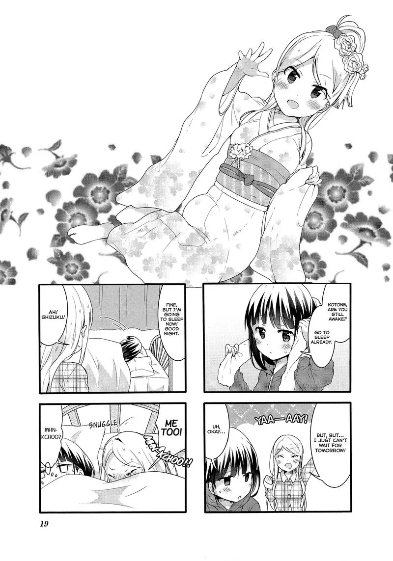 Sakura Trick Chapter 46 page 1