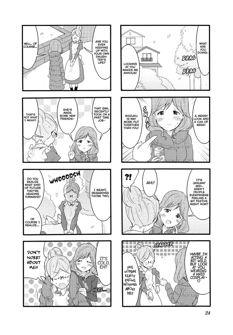 Sakura Trick Chapter 46 page 6