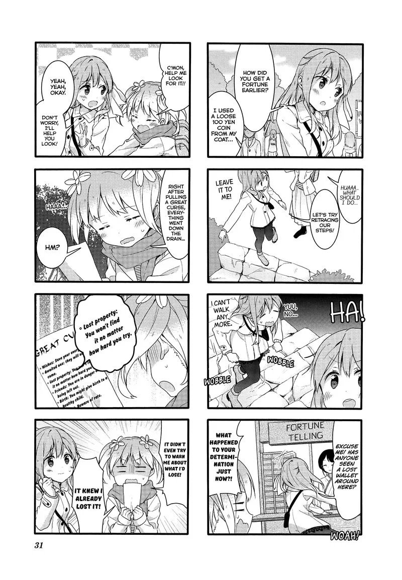 Sakura Trick Chapter 47 page 3