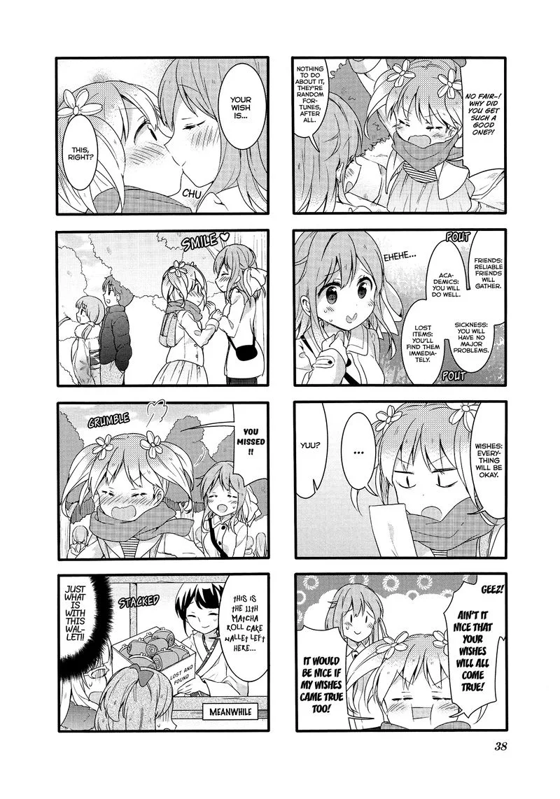 Sakura Trick Chapter 47 page 10