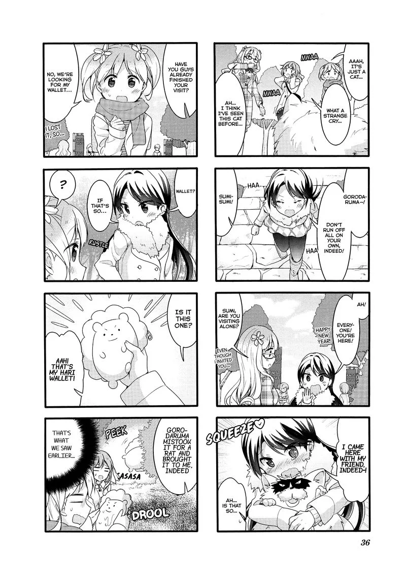 Sakura Trick Chapter 47 page 8