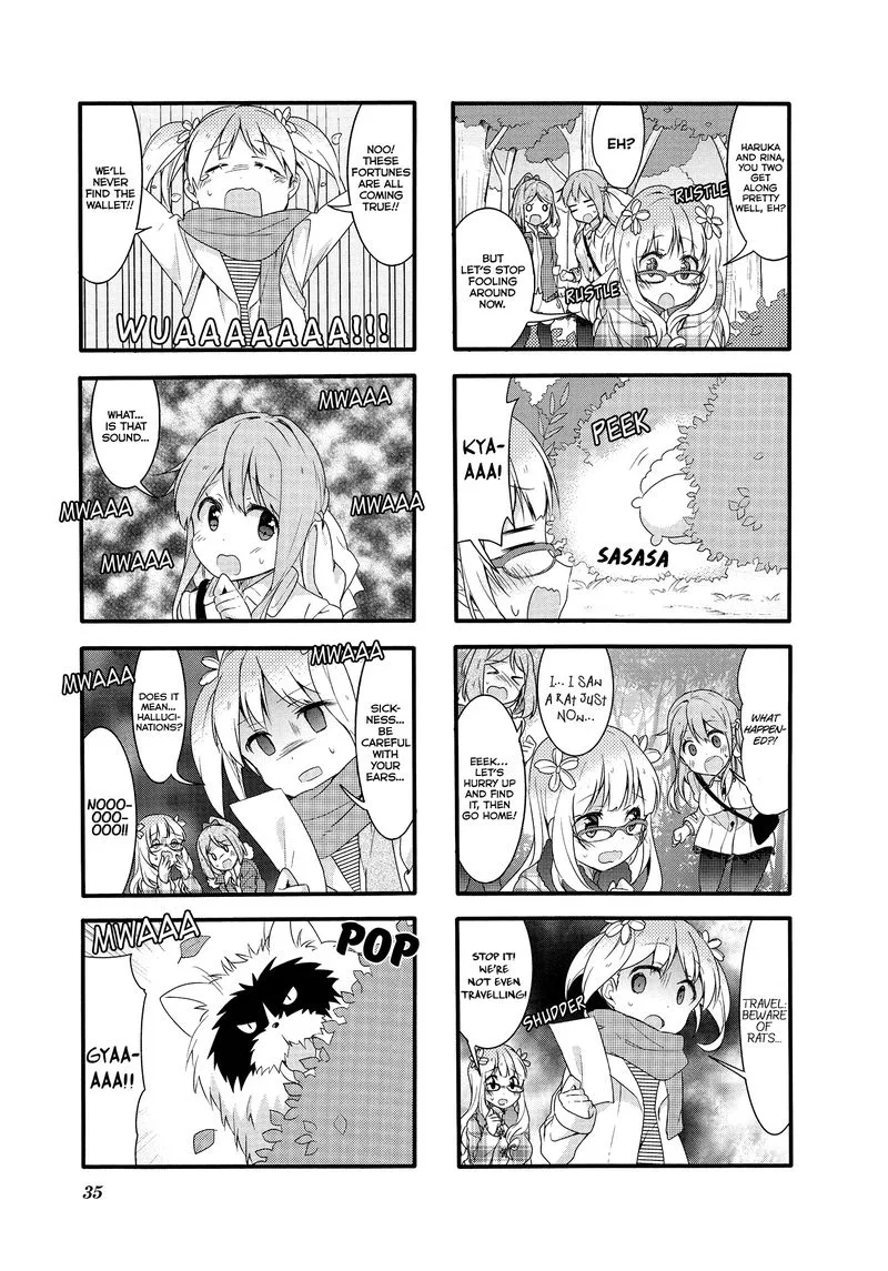 Sakura Trick Chapter 47 page 7