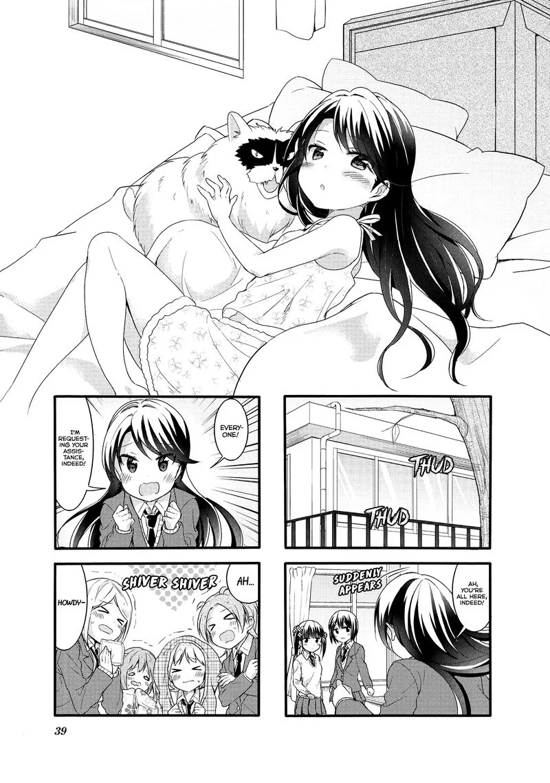 Sakura Trick Chapter 48 page 1