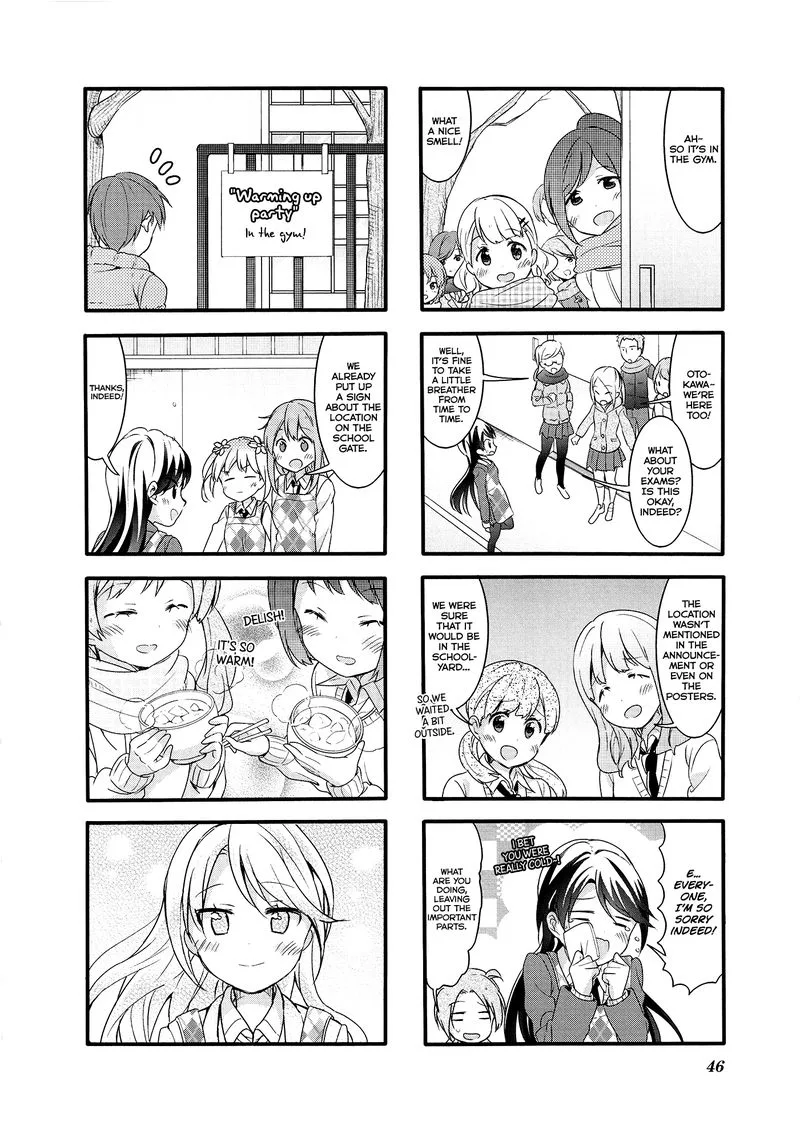 Sakura Trick Chapter 48 page 8