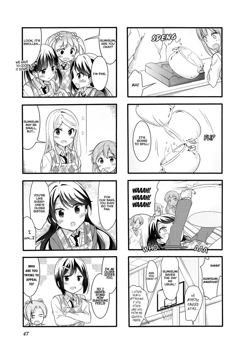 Sakura Trick Chapter 48 page 9
