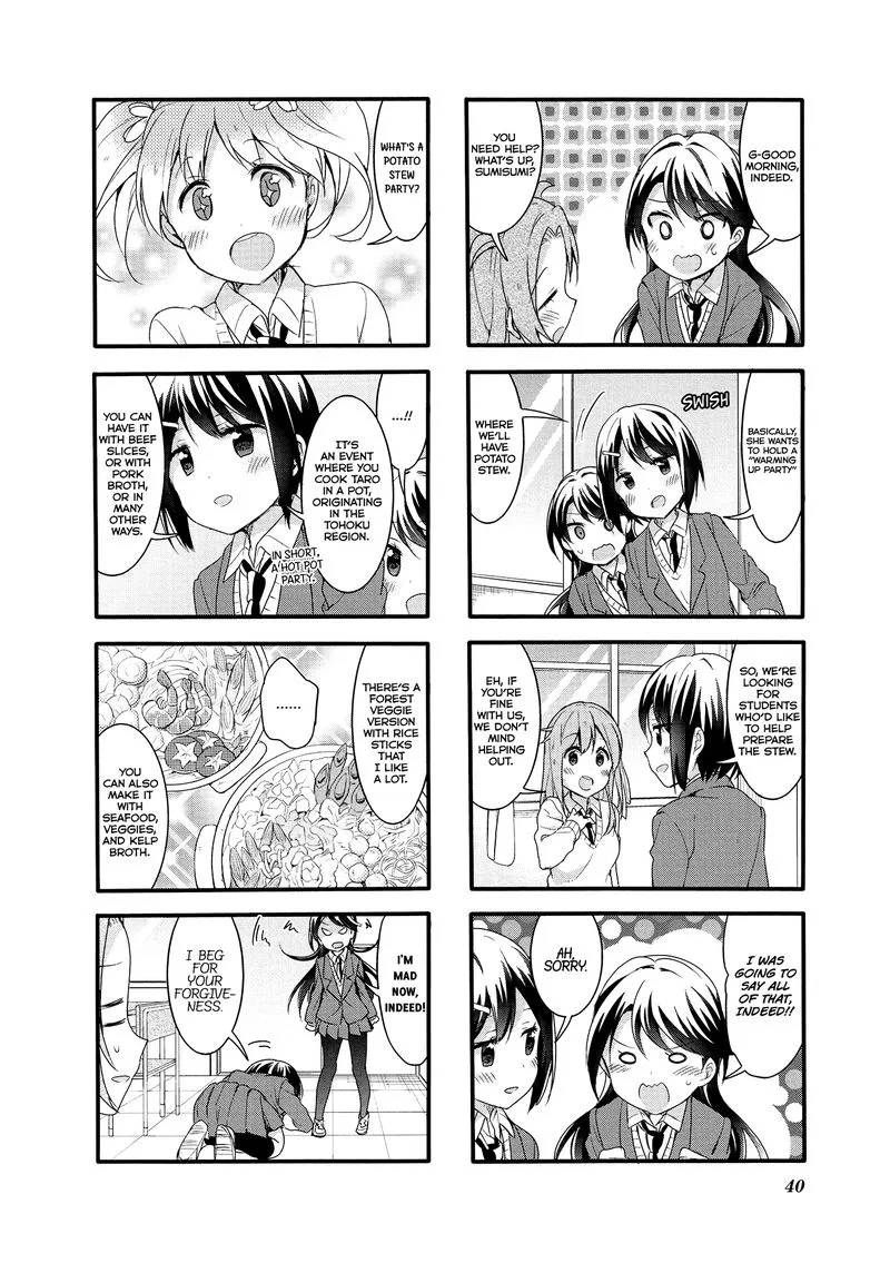 Sakura Trick Chapter 48 page 2
