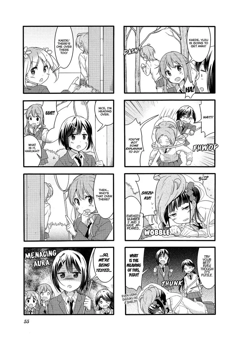 Sakura Trick Chapter 49 page 7