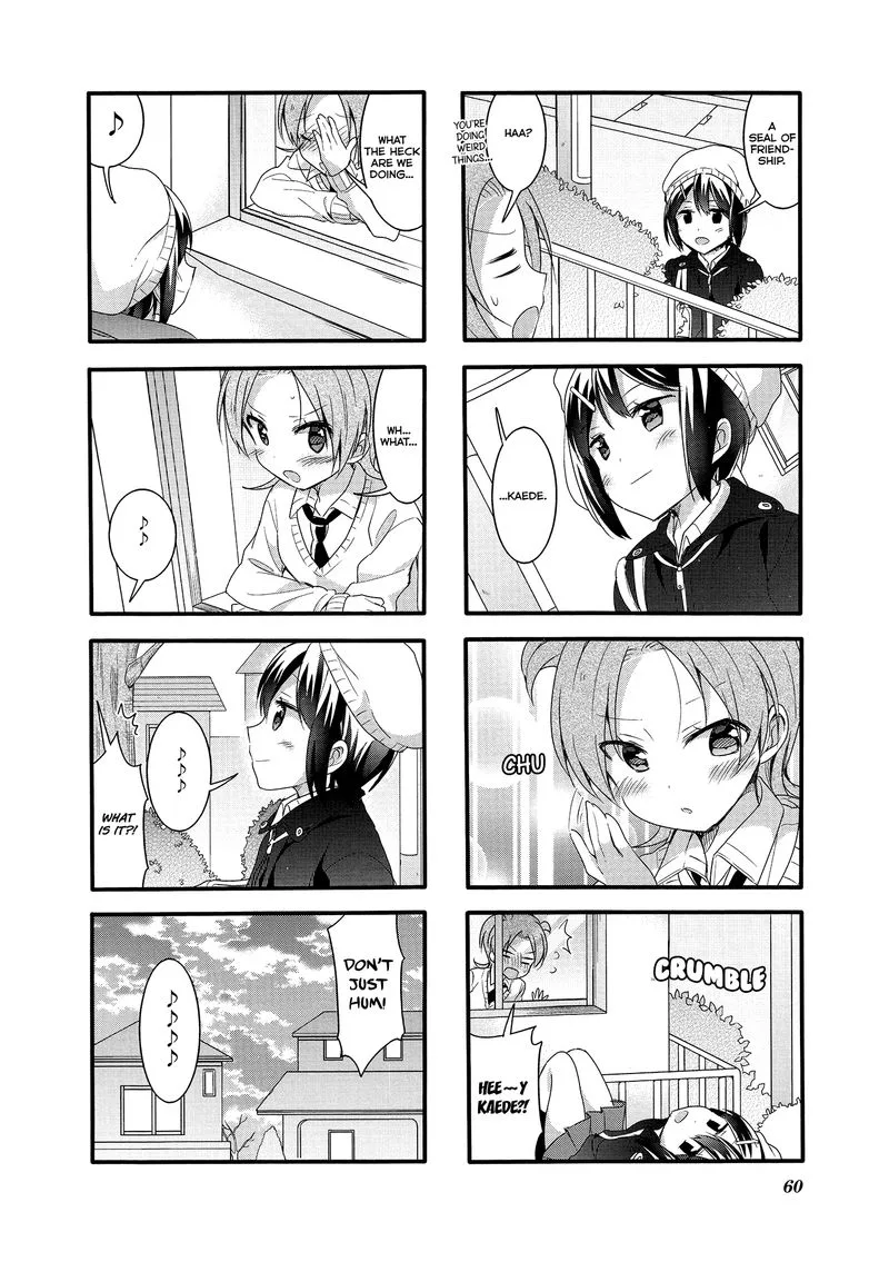 Sakura Trick Chapter 49 page 12