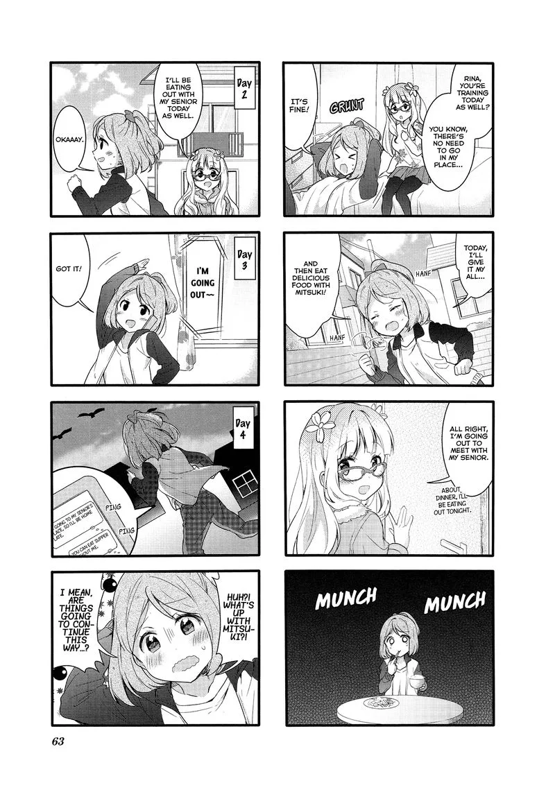 Sakura Trick Chapter 50 page 3
