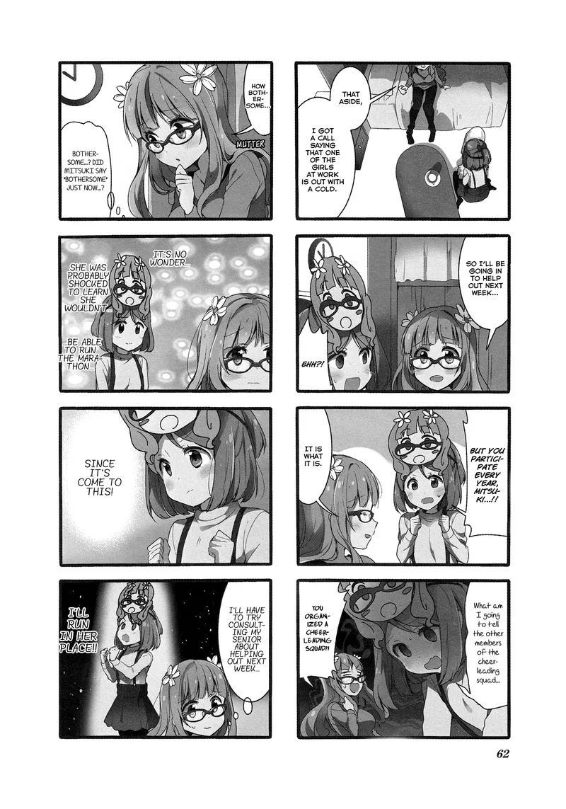 Sakura Trick Chapter 50 page 2