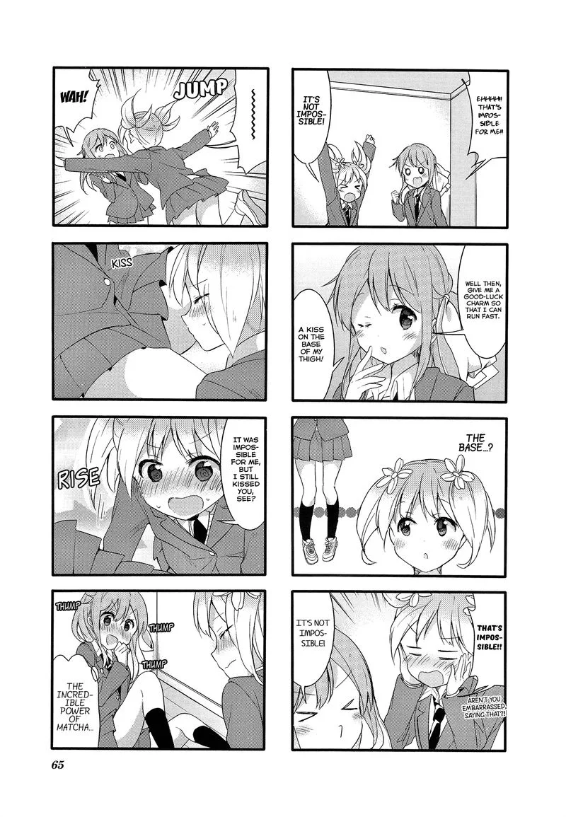 Sakura Trick Chapter 50 page 5