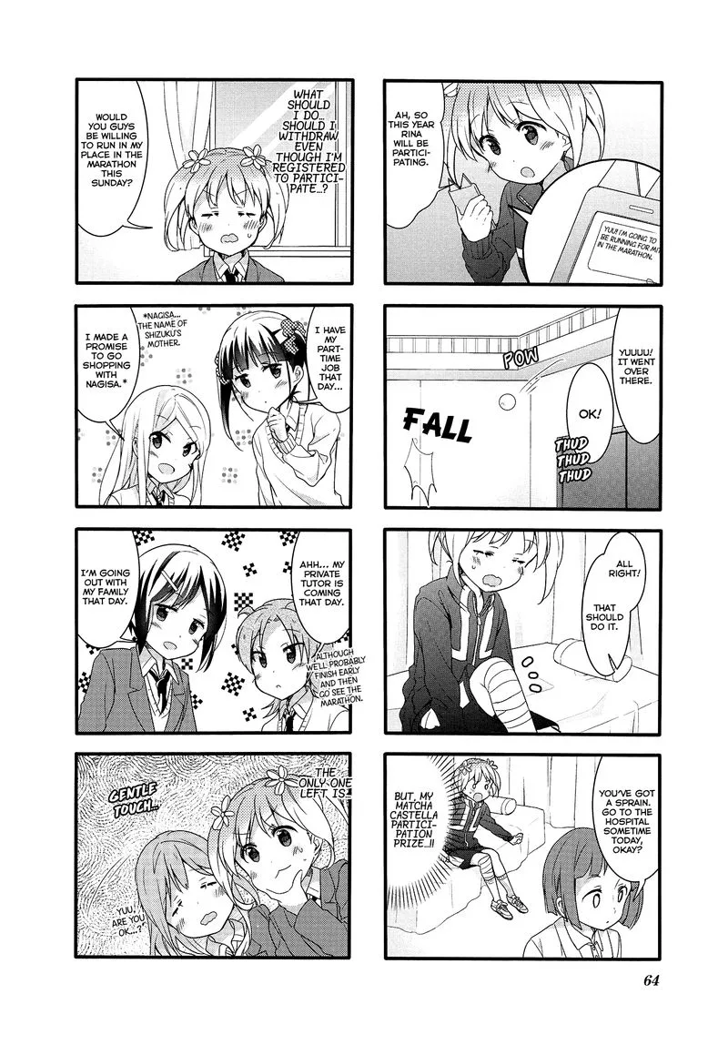 Sakura Trick Chapter 50 page 4