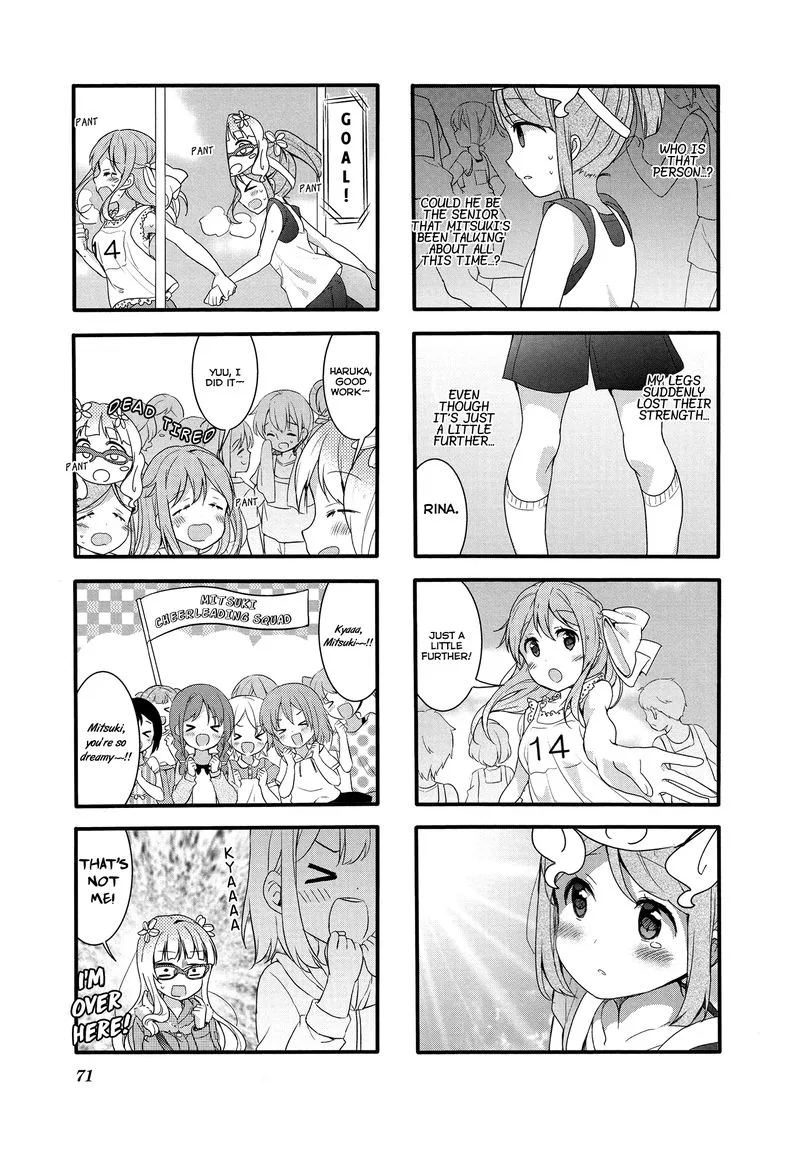 Sakura Trick Chapter 50 page 11