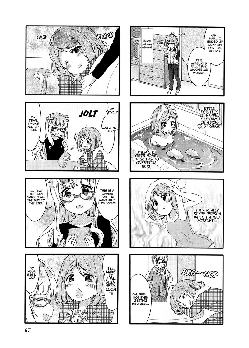 Sakura Trick Chapter 50 page 7