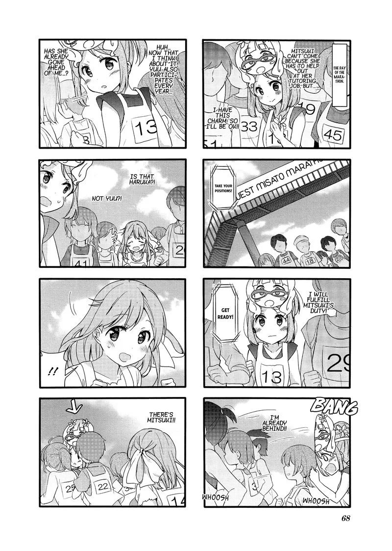 Sakura Trick Chapter 50 page 8