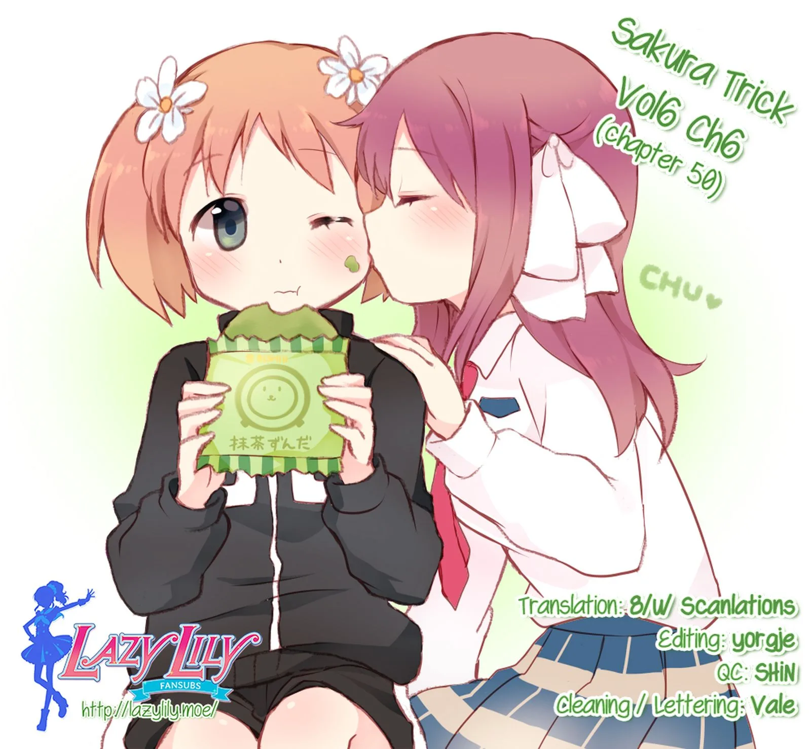 Sakura Trick Chapter 50 page 13