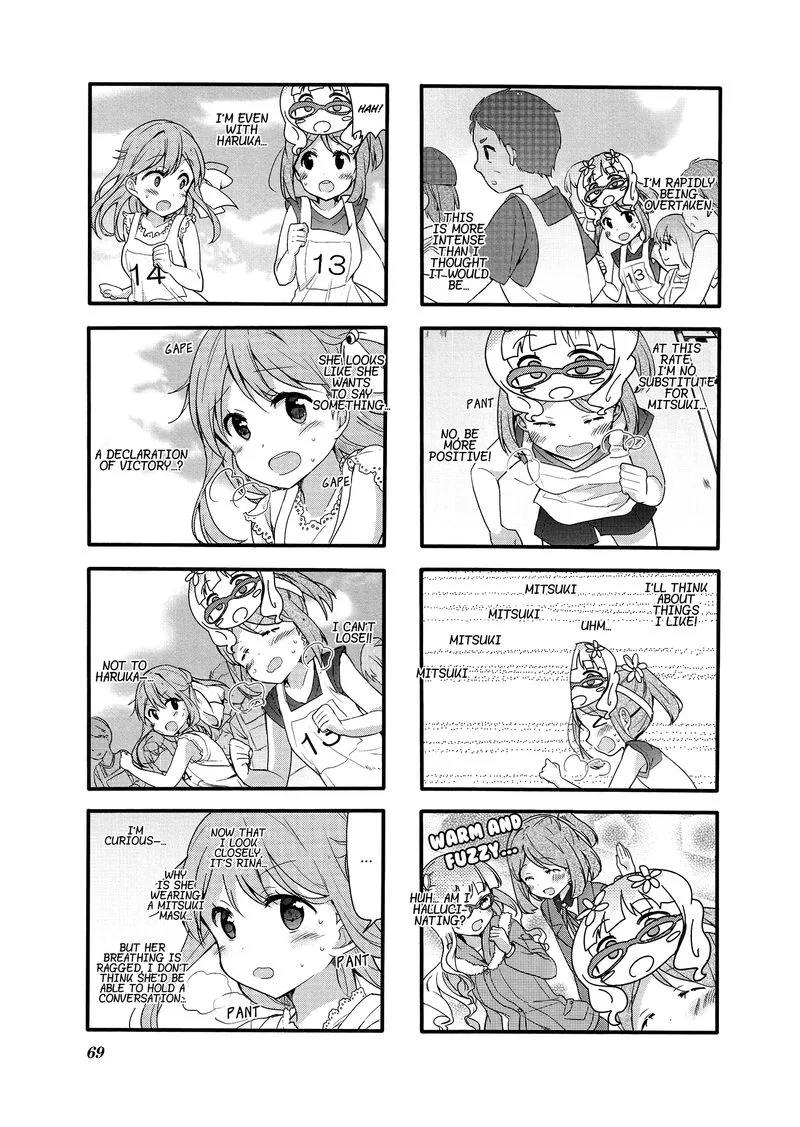 Sakura Trick Chapter 50 page 9